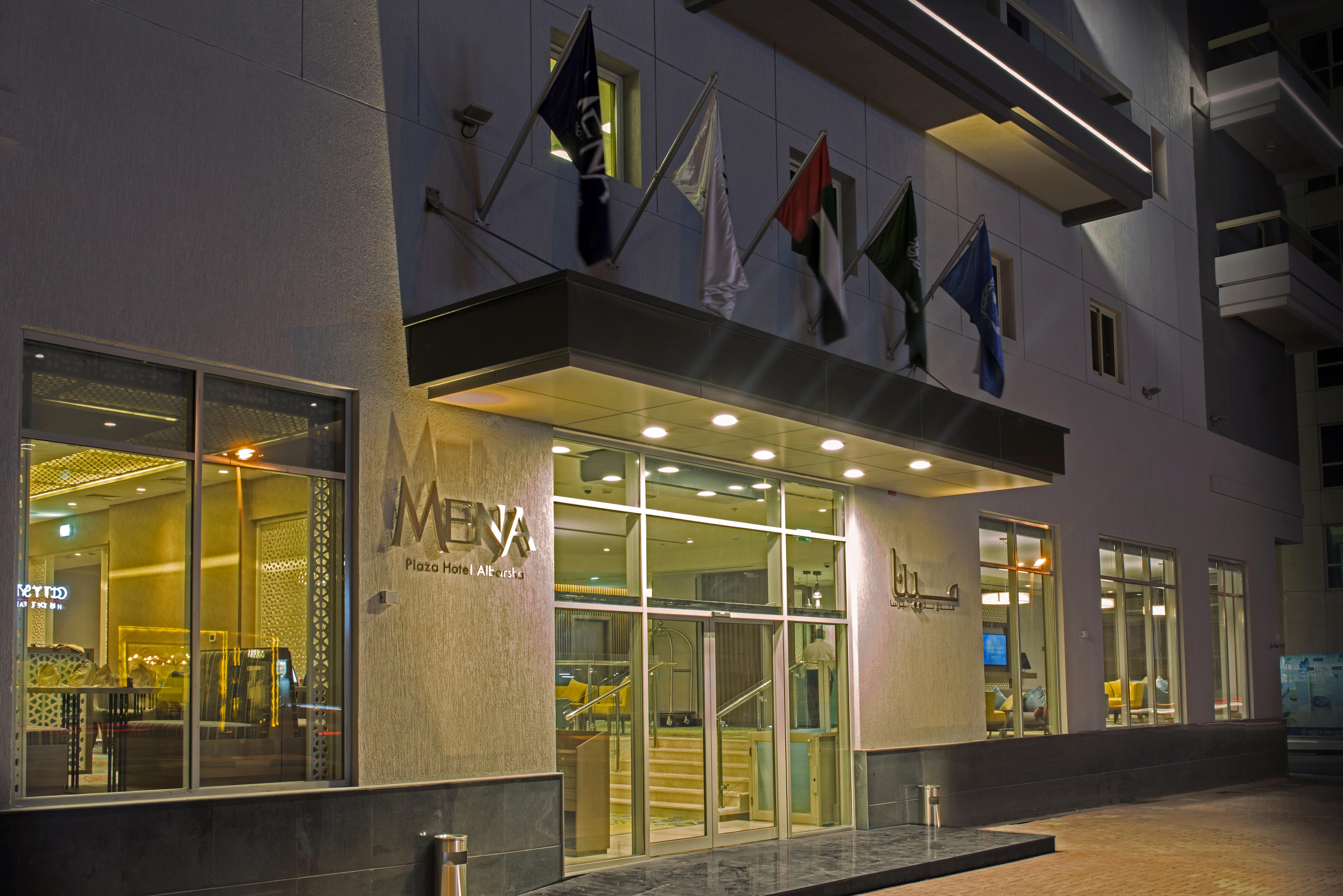 Mena Plaza Hotel Albarsha At The Mall Dubai Exteriör bild