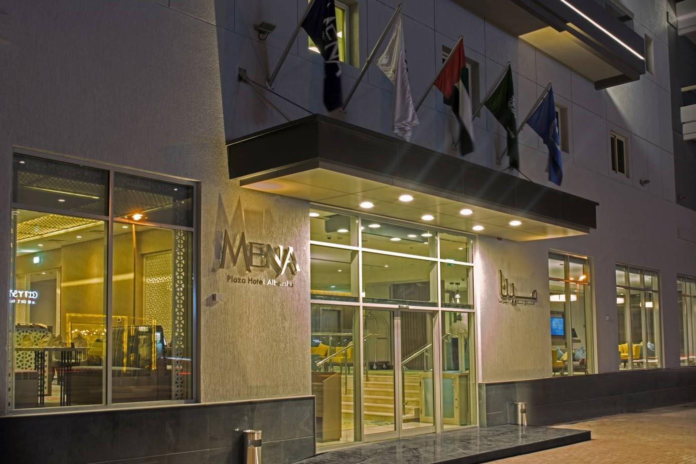 Mena Plaza Hotel Albarsha At The Mall Dubai Exteriör bild