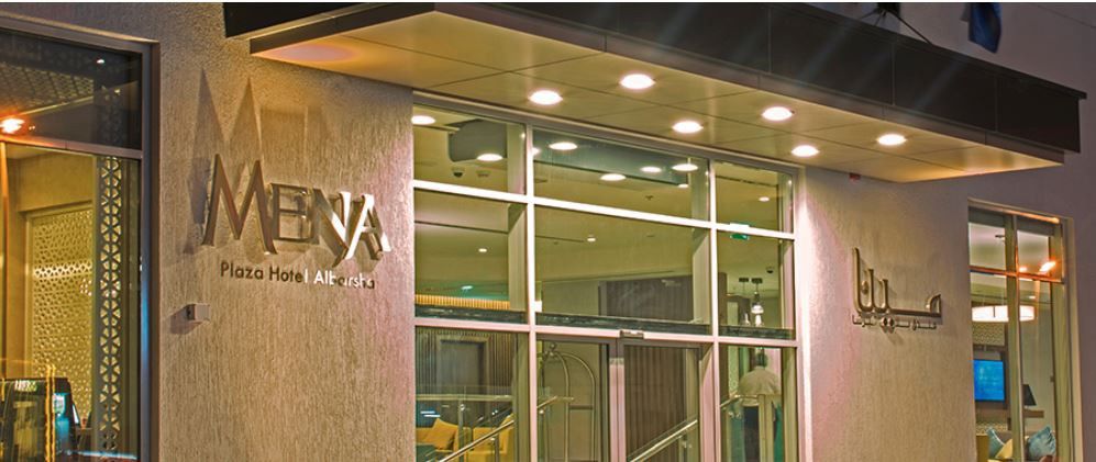 Mena Plaza Hotel Albarsha At The Mall Dubai Exteriör bild